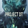 project dt公测版
