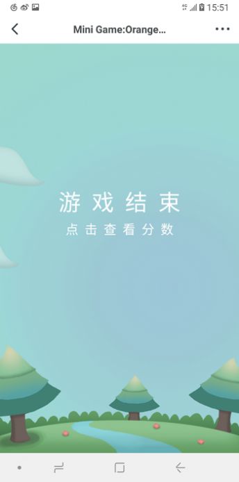 爆炸橙子截图2