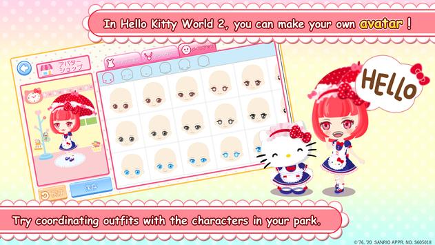 hellokitty world2截图2