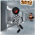监狱生活生存大师3D安卓版v1.0