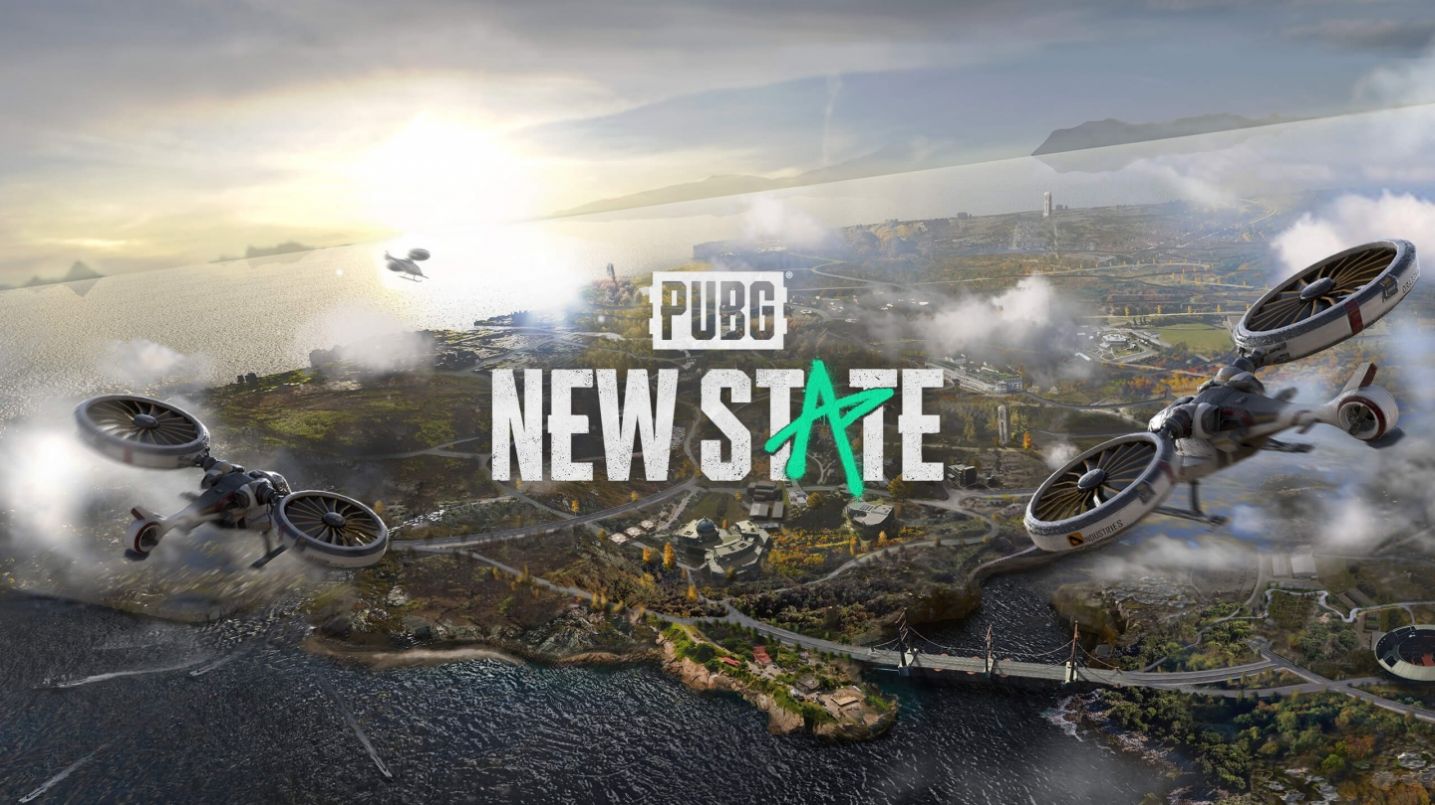 PUBG NEW STATE截图2