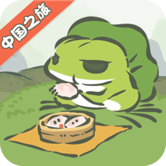 旅行青蛙中国之旅解锁版