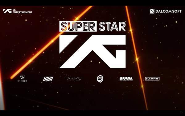 Superstar YG截图3