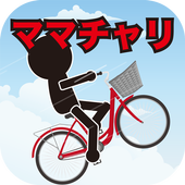 骑车的爽快安卓版v1.0.4