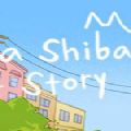 A Shiba Story中文版