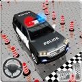 警察专用停车场安卓版v1.3.8