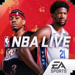 NBALIVE2021最新安卓版
