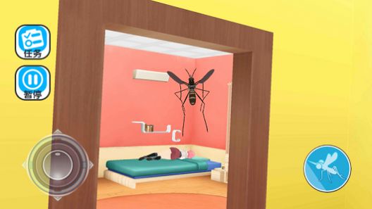 蚊子袭击模拟器