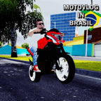 巴西摩托驾驶竞速