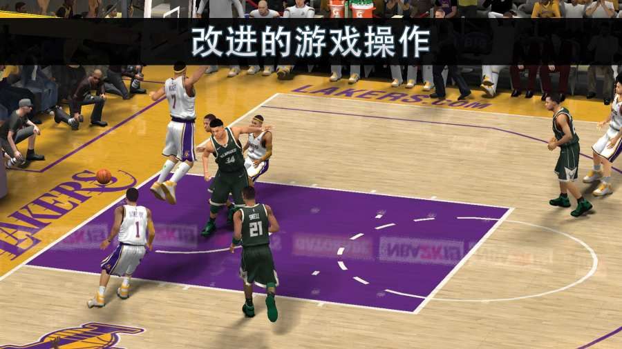 nba2k21截图2