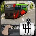 山地公交车模拟器3D安卓版