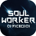 异能学园Soulworker手机版v1.0