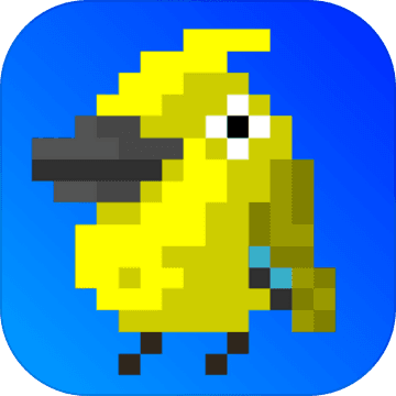 小鸟与黑暗森林手机版v2.0.0