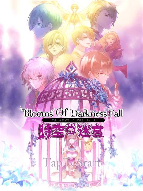 BloomsOfDarknessFall截图1