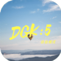 DGK5自由模式