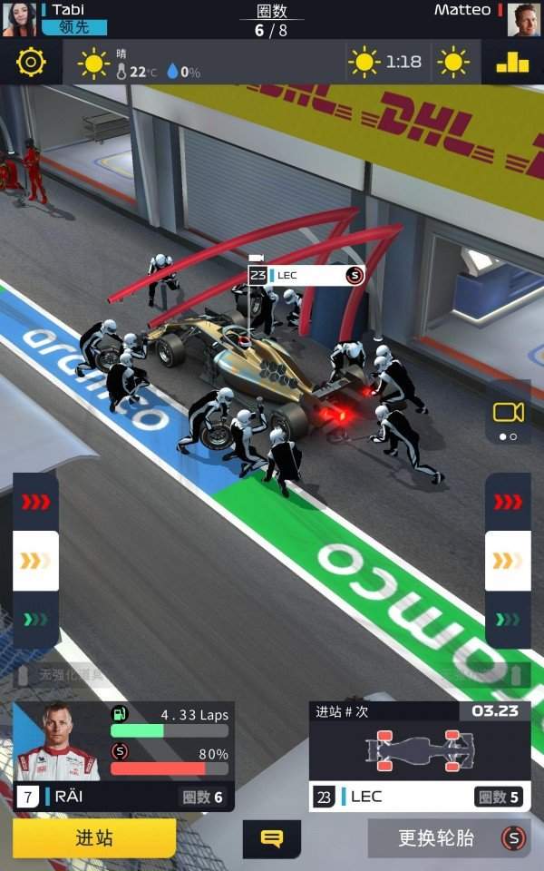 F1 Clash截图3