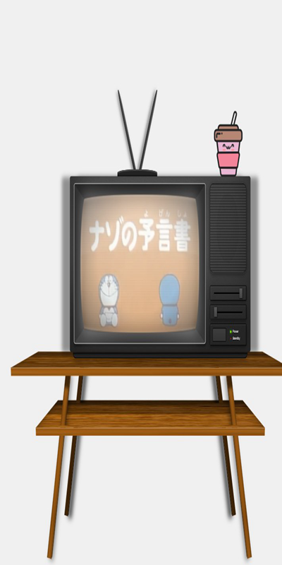 日本动漫小电视截图1