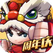 乱斗堂3最新版v5.4.5
