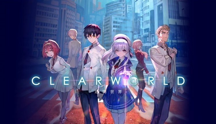 clearworld透明世界