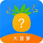 大菠萝福建导航app
