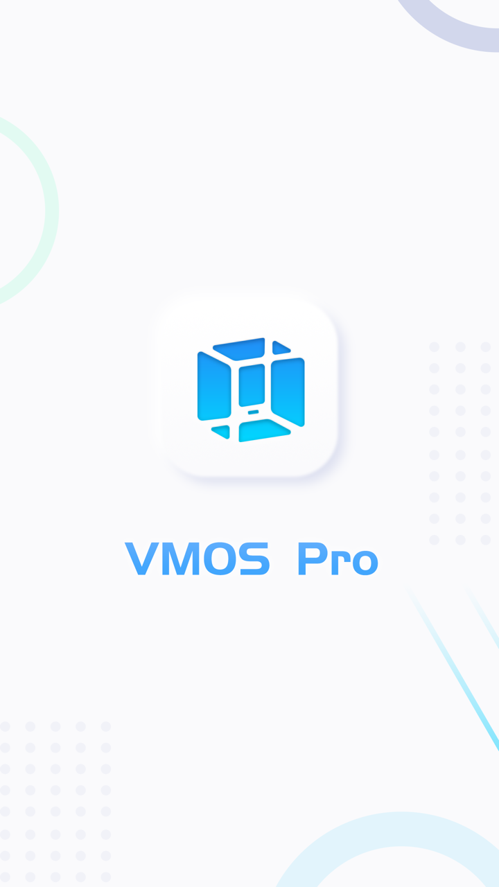 VMOS Pro截图1