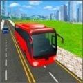 公共巴士司机教练安卓版v1.4.2