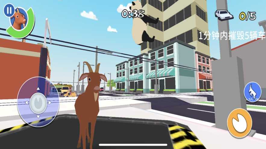 鹿模拟器2021最新版游戏截图