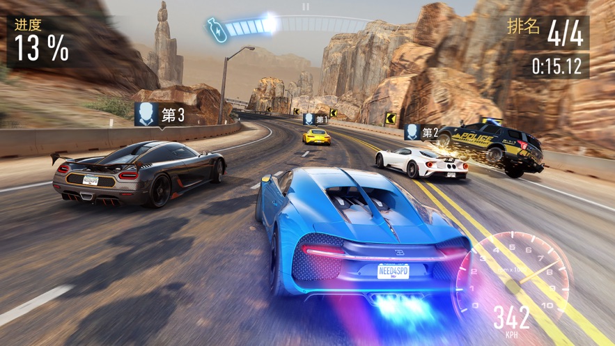 全速飙车无极限安卓版游戏截图