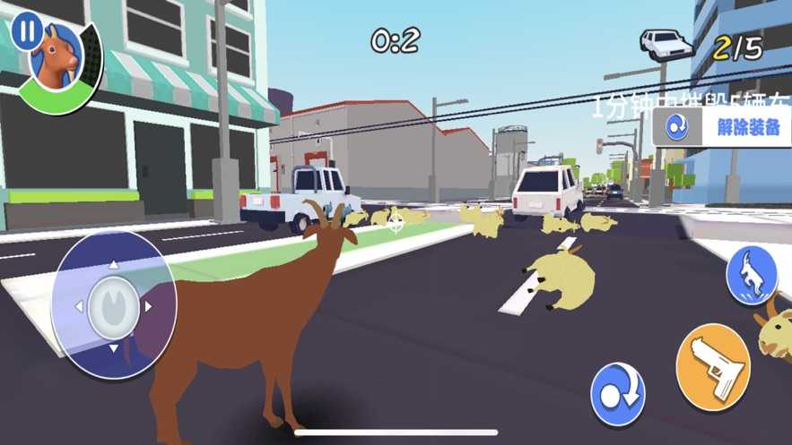 鹿模拟器2021最新版游戏截图