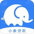 小象贷款app