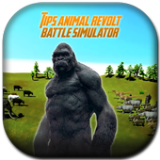 动物叛乱战斗模拟安卓版