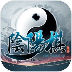 阴阳棋安卓版v1.0