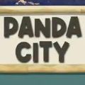 熊猫城市