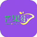 芒果街贷款app
