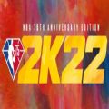 NBA 2K22steam版v1.0