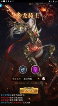 少年驱魔师