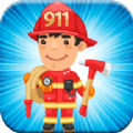 儿童消防员模拟器安卓版v2.0