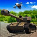 主战坦克3D模拟器安卓版