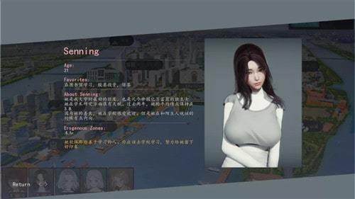 美德13.5最新版截图