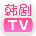 韩剧TV最新版