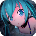 初音未来模拟器