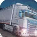 重型卡车司机模拟器官方版v1.0.0