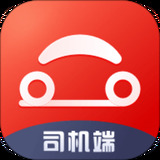 首汽约车