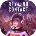 Beyond Contact中文版