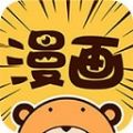 宜搜漫画最新版