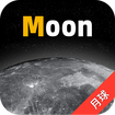moon月球最新版