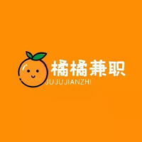 橘橘兼职最新版