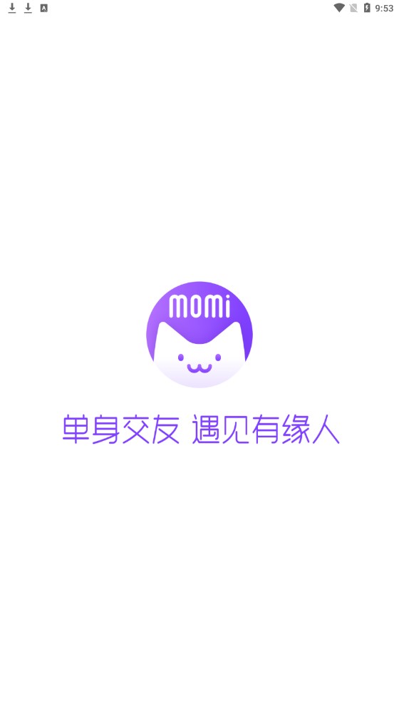 momi截图3