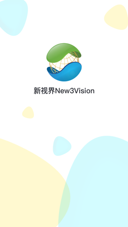 NV新视界截图3