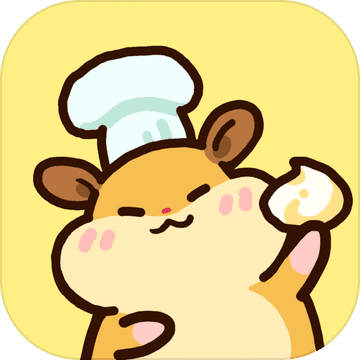 仓鼠蛋糕工厂最新版v1.0.2